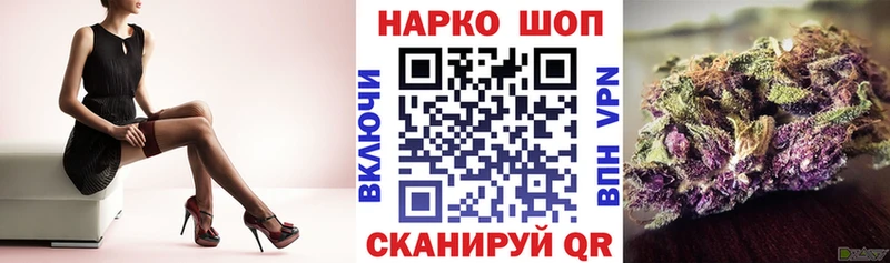 Где купить наркотики Нязепетровск ГАШ  A PVP  Меф мяу мяу  Каннабис 