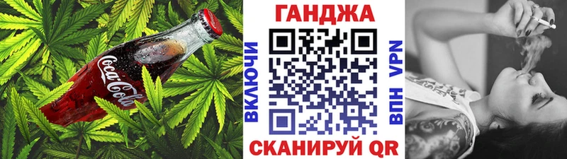 Canna-Cookies марихуана Нязепетровск