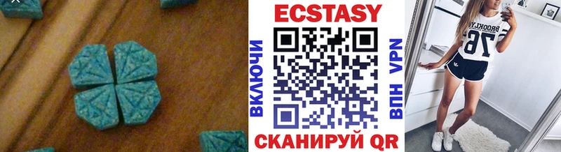 Экстази Дубай shop официальный сайт Нязепетровск мега маркетплейс
