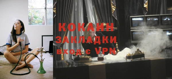 Альфа ПВП Дмитров