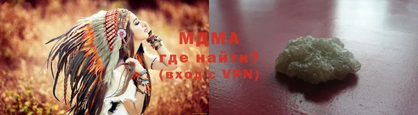 мет Дмитровск