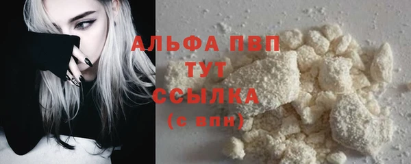 не бодяженный Дмитриев