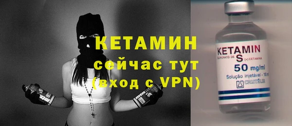 не бодяженный Дмитриев