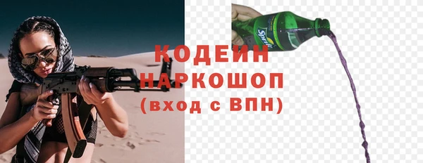 не бодяженный Ханты-Мансийск