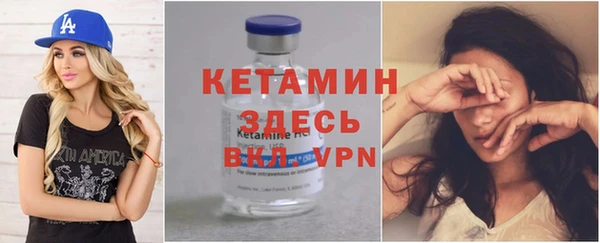 эйфоретик Чегем