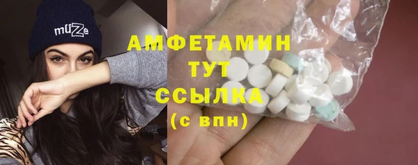 не бодяженный Дмитриев