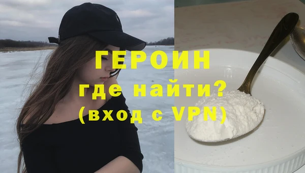 не бодяженный Дмитриев