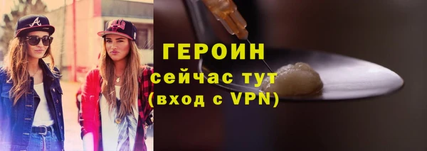 не бодяженный Дмитриев