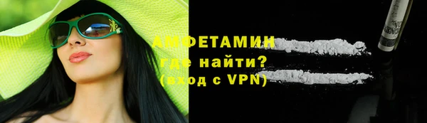 Альфа ПВП Дмитров