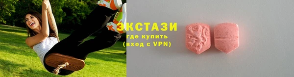 не бодяженный Дмитриев