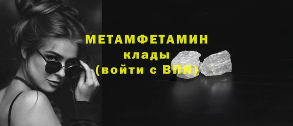 Альфа ПВП Дмитров