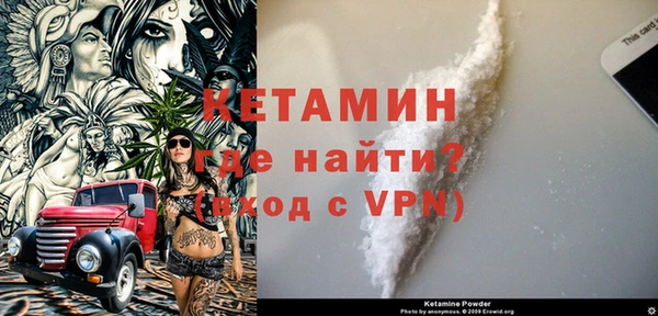 мет Дмитровск
