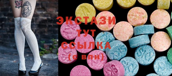 не бодяженный Дмитриев