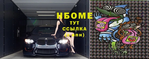 не бодяженный Дмитриев