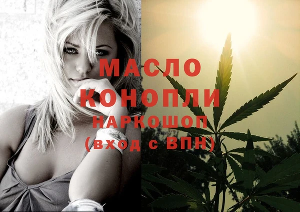 не бодяженный Дмитриев