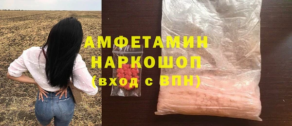 apvp Чердынь