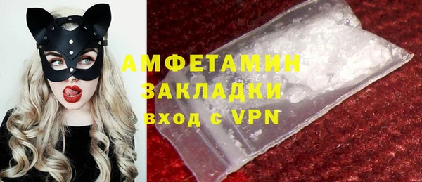Альфа ПВП Дмитров