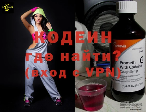 мет Дмитровск