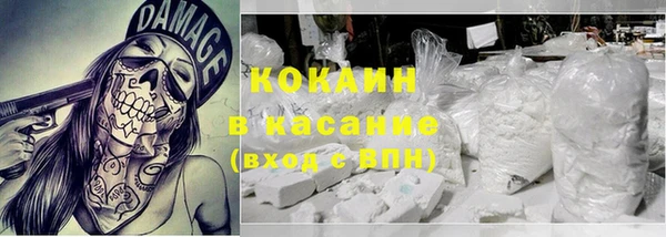 Альфа ПВП Дмитров