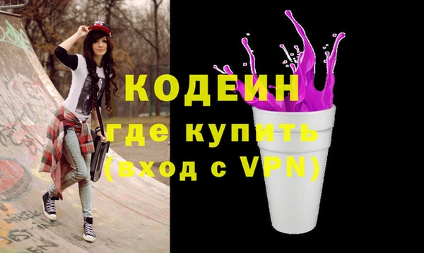 мет Дмитровск