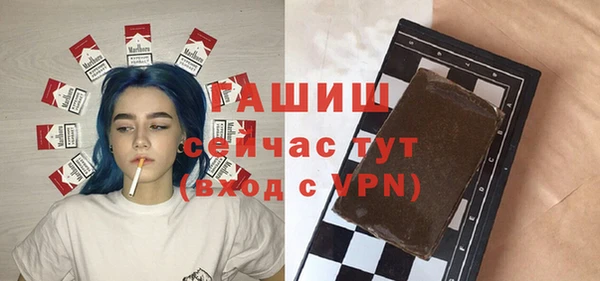 не бодяженный Дмитриев