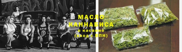 Альфа ПВП Дмитров